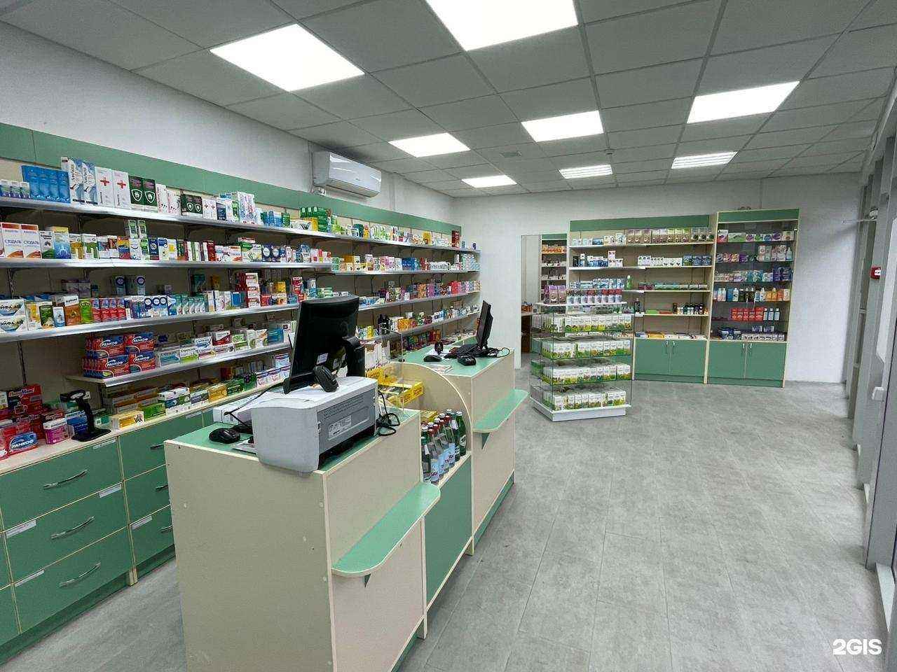 Отзывы на компанию Фитофарм в г. Сочи c фото