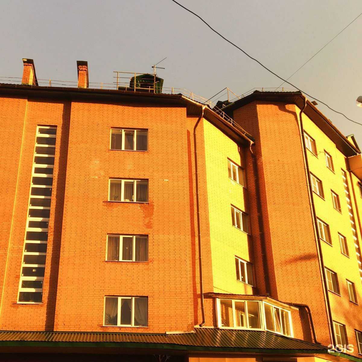 Отзывы на компанию КС-Инвест в Петрозаводске c фото - фотография 2 из 2