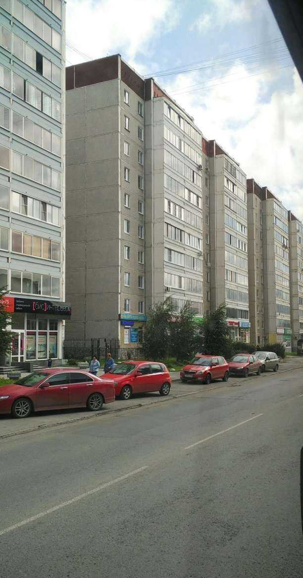 Отзывы на компанию Mara-flowers в Екатеринбурге c фото - фотография 2 из 2