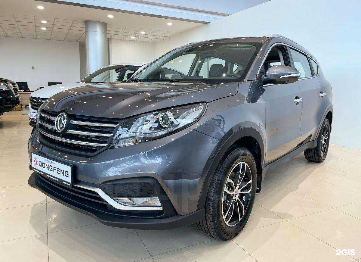 Отзывы на компанию Автосалон в Абакане c фото