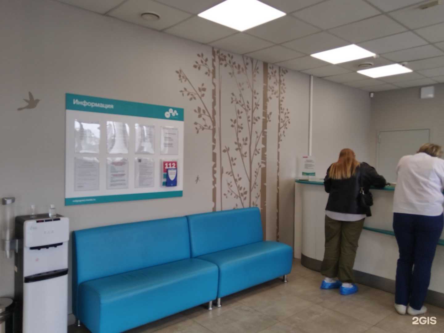 Отзывы на компанию Медси-Диалайн в г. Волгоград c фото