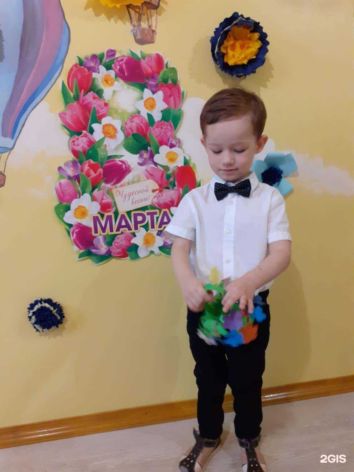 Отзывы на компанию Развивайка в Уфе c фото