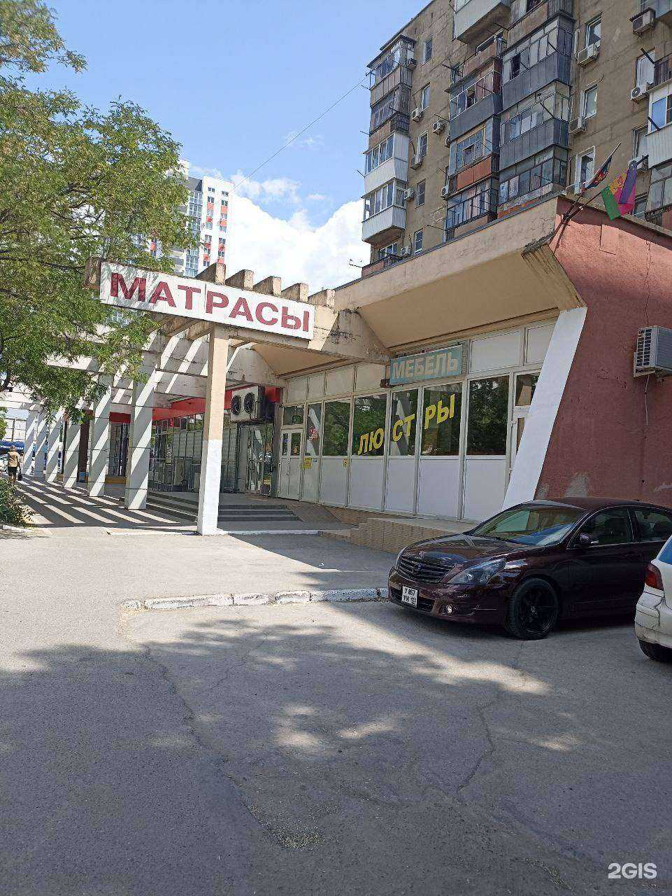 Отзывы на компанию Мебельный магазин в Новороссийске c фото