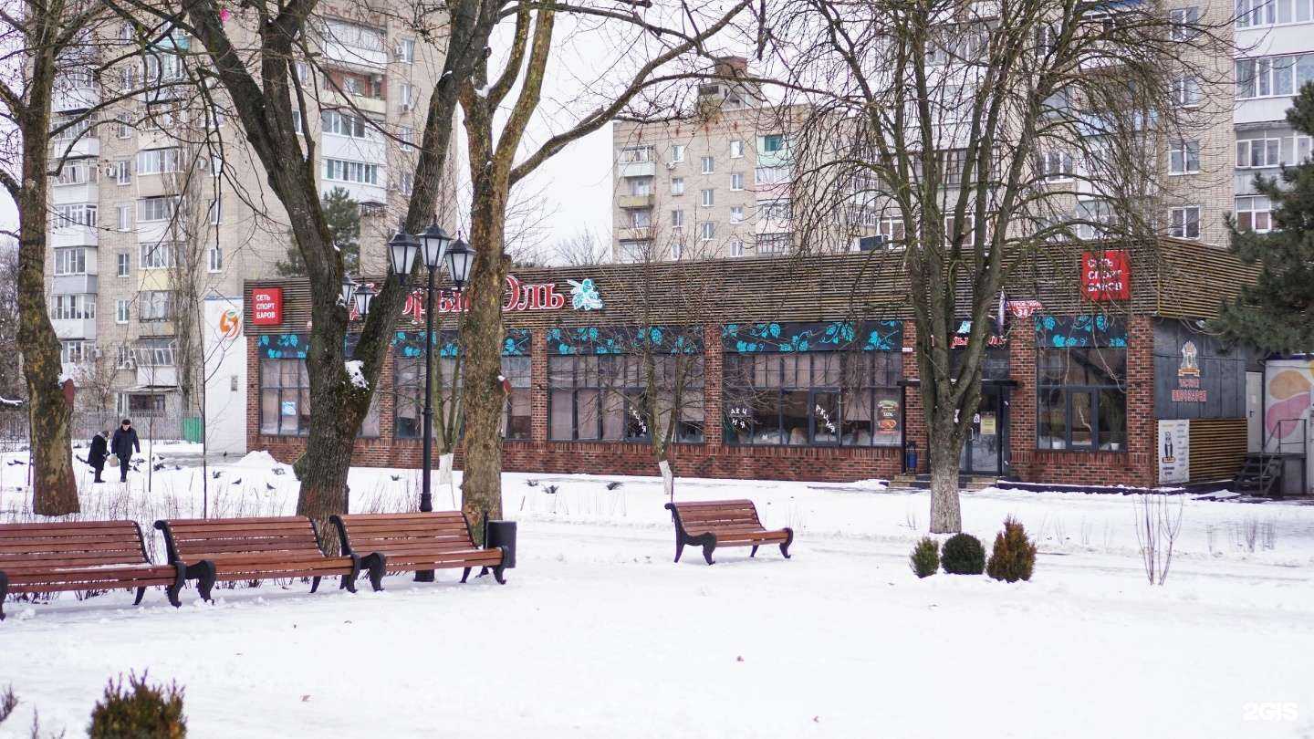 Отзывы на компанию Добрый эль в Азове c фото