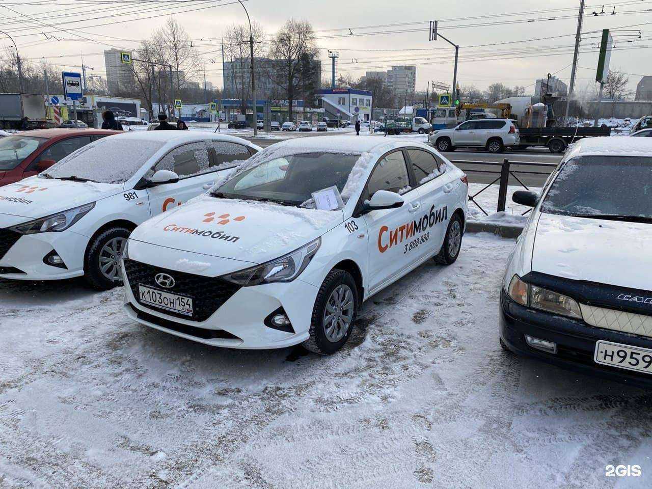 Отзывы на компанию Турбо в г. Новосибирск c фото