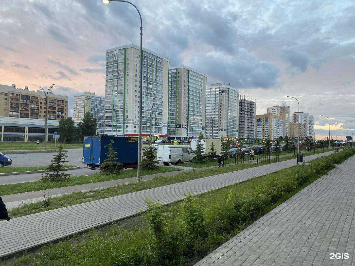 Отзывы на компанию Baza в Набережных Челнах c фото - фотография 2 из 2