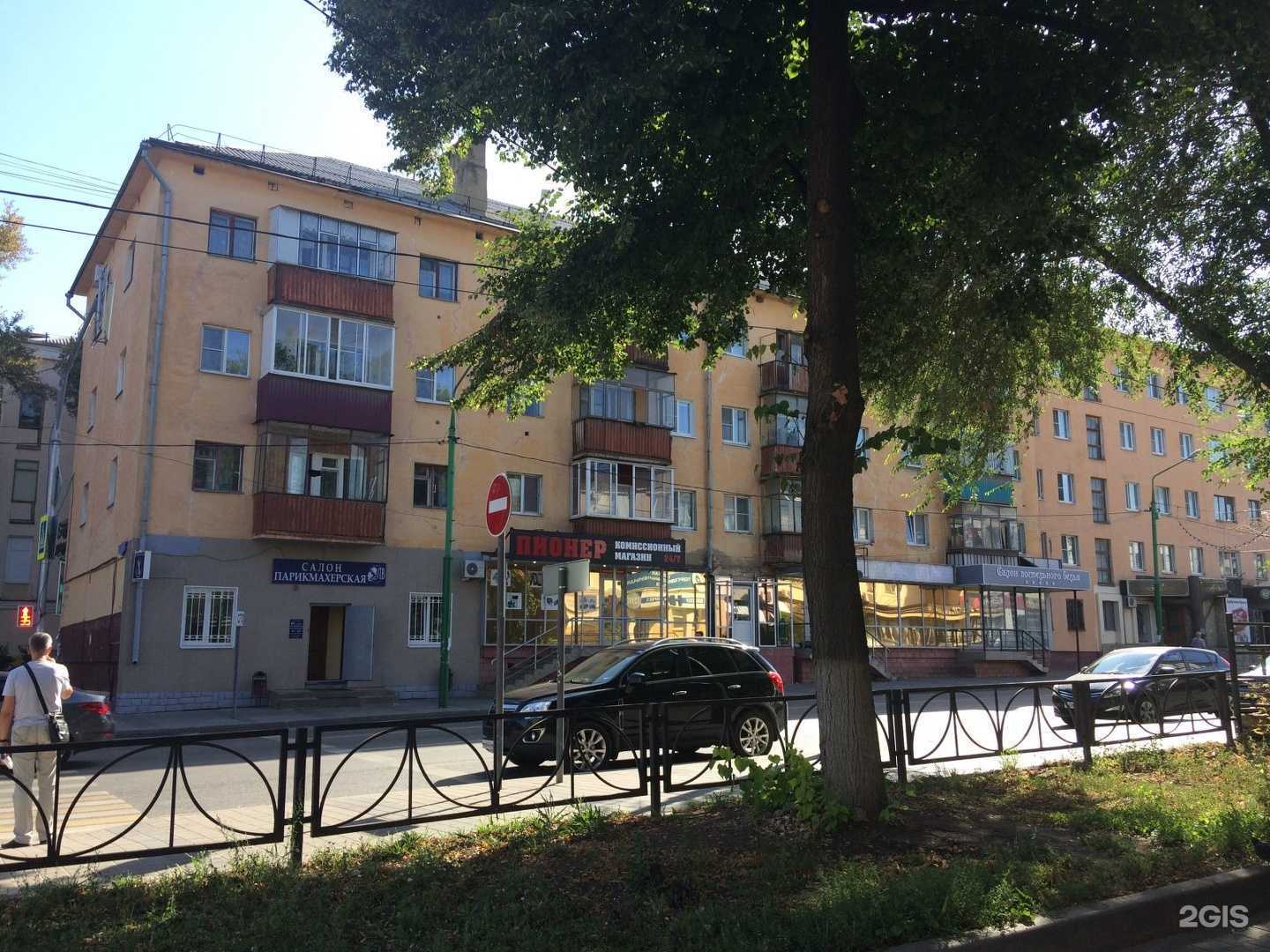 Отзывы на компанию Славное дело  в Липецке c фото - фотография 2 из 2