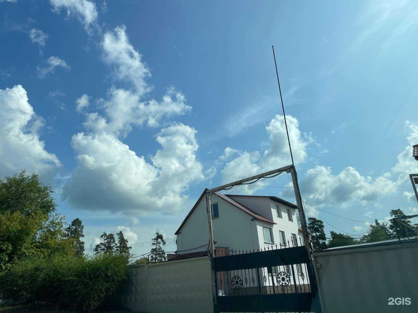 Отзывы на компанию Фора-инвест в Тольятти c фото - фотография 2 из 2