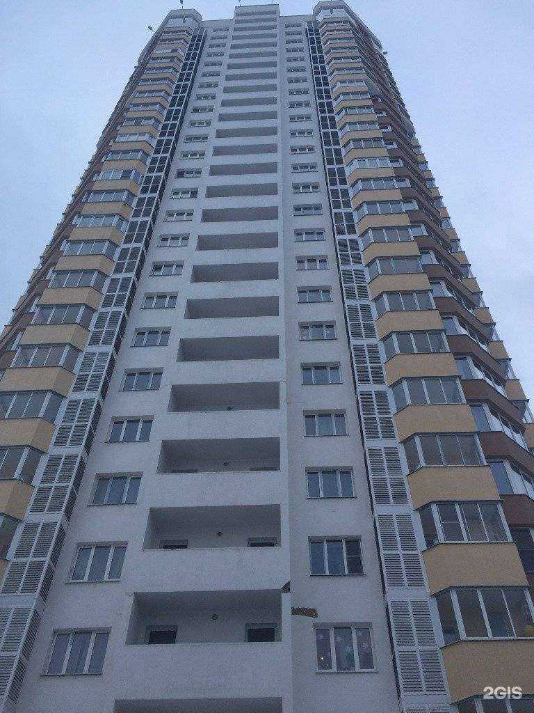 Отзывы на компанию Персонал-24/365 в Екатеринбурге c фото - фотография 2 из 2