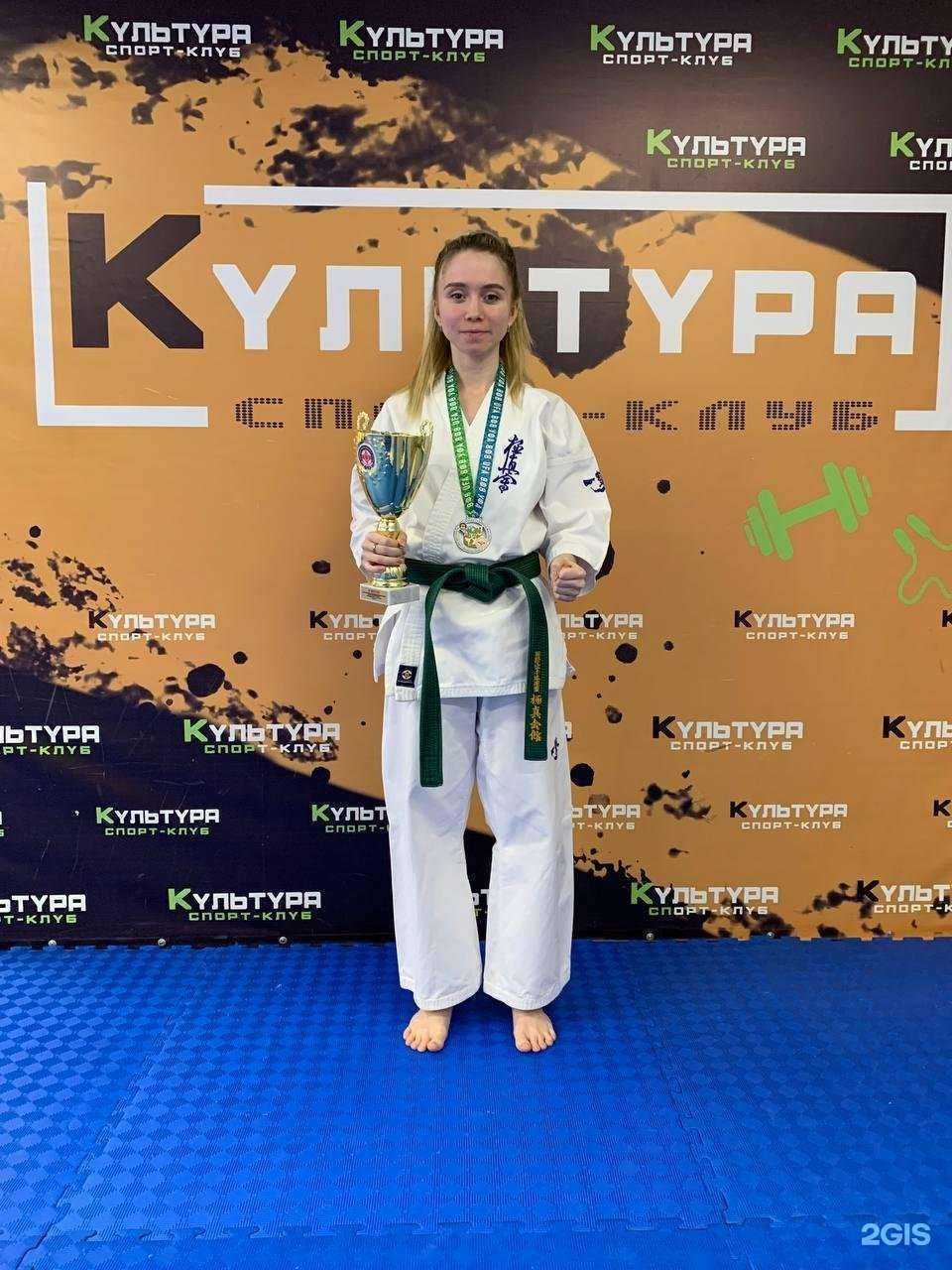 Отзывы на компанию Культура в Новокузнецке c фото