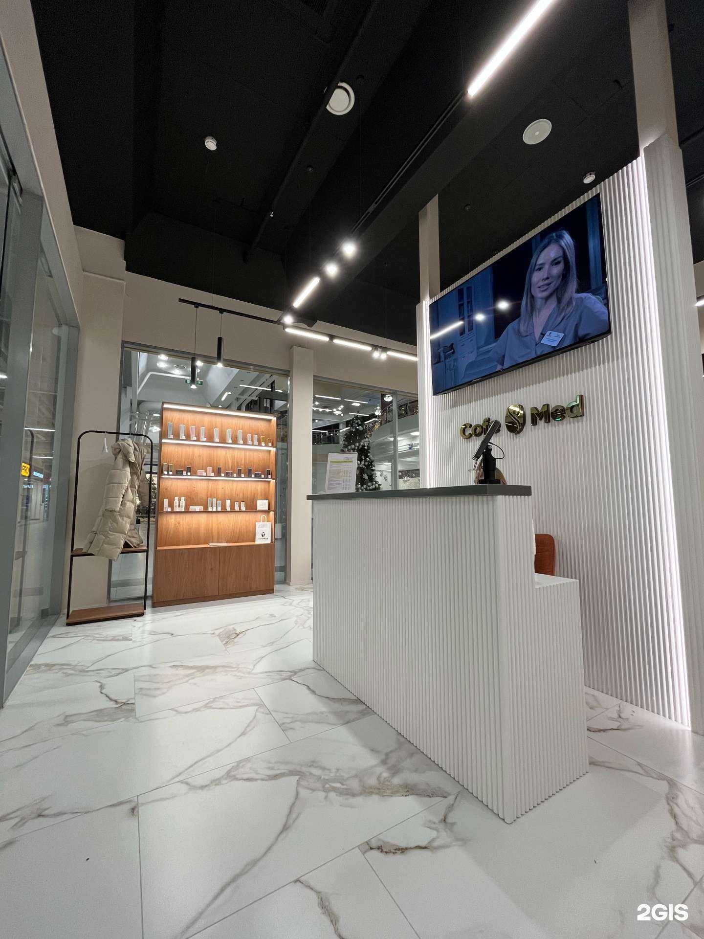 Отзывы на компанию CofeMed в г. Чебоксары c фото