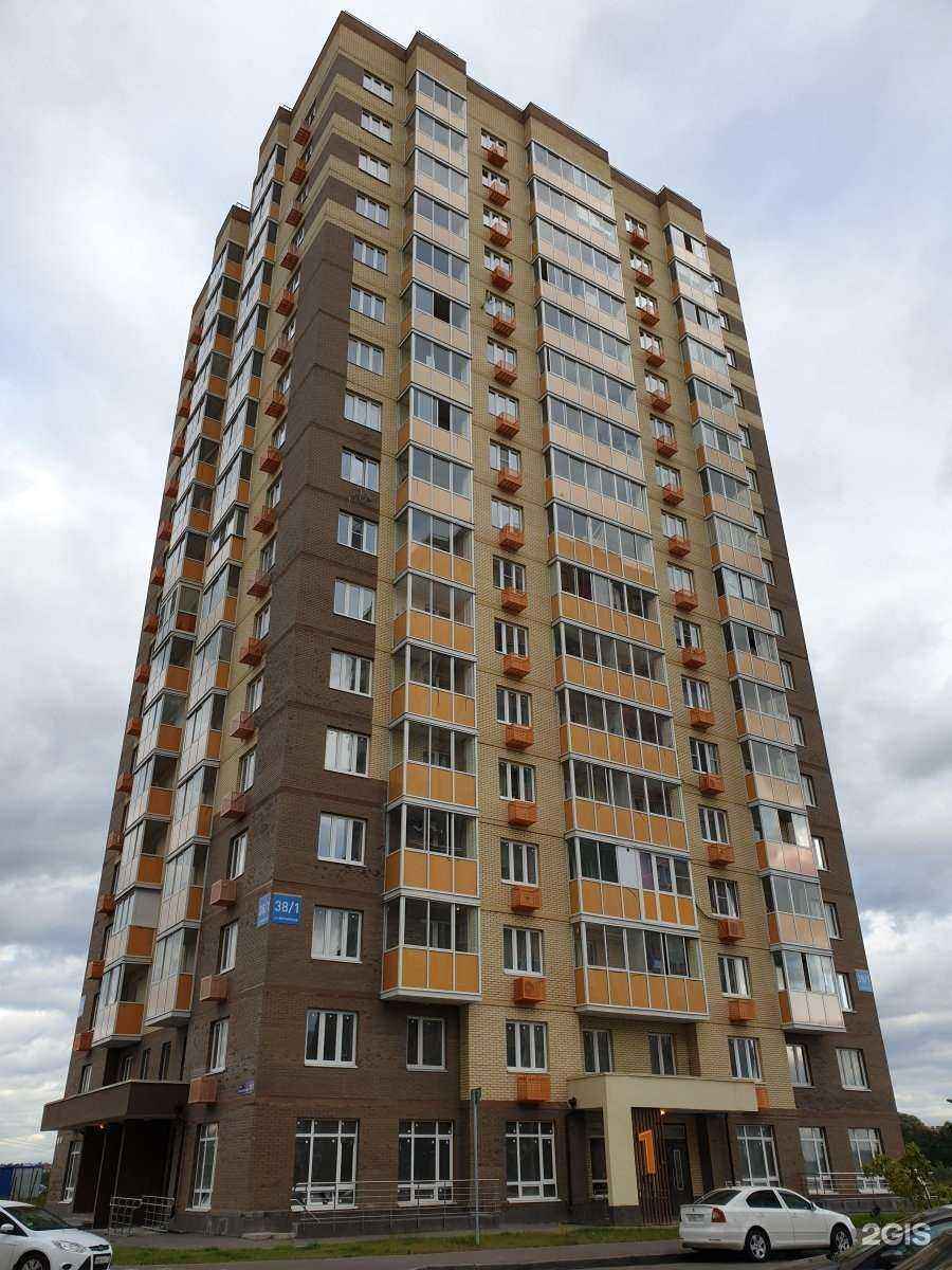 Отзывы на компанию Просто Вода24 в Люберцах c фото - фотография 2 из 2