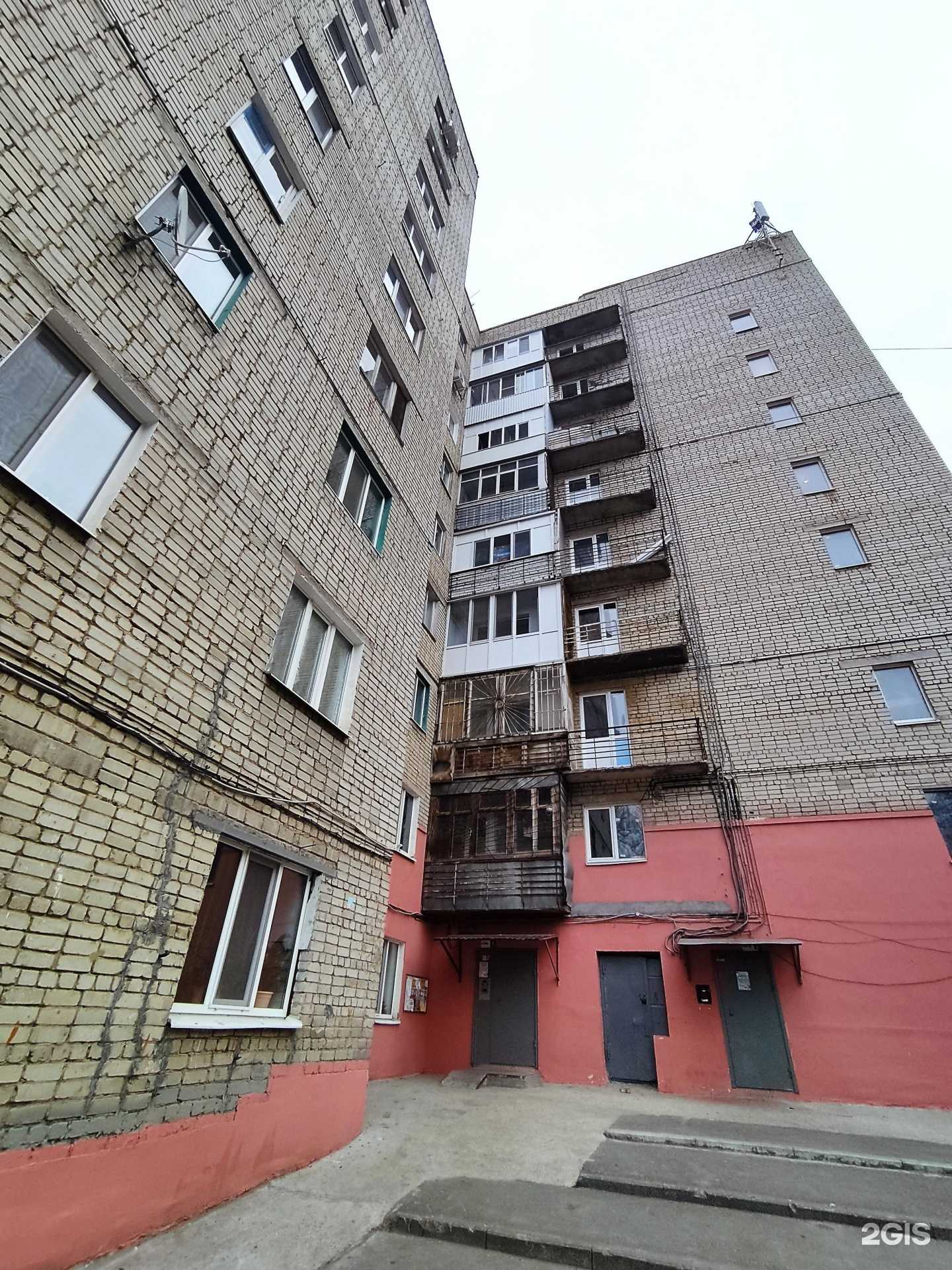 Отзывы на компанию Калипсо в Саратове c фото - фотография 2 из 2