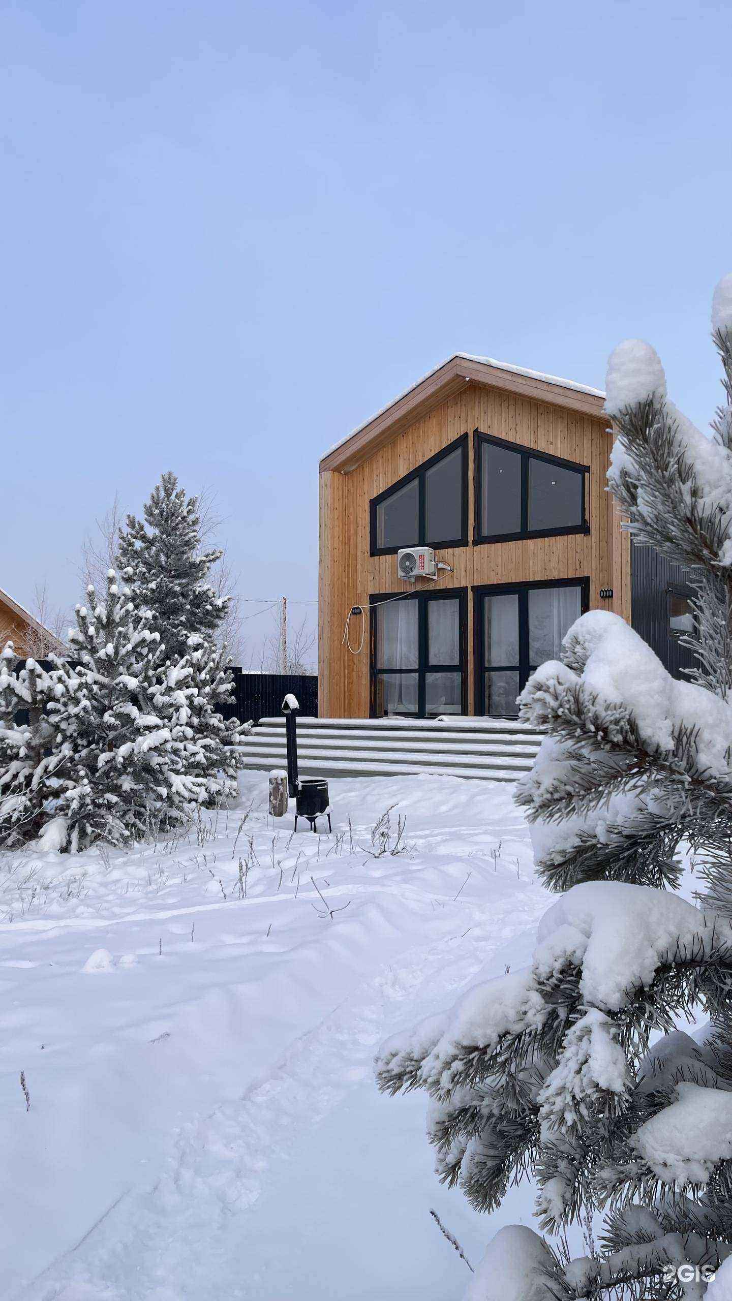 Отзывы на компанию Darling_barn в г. Якутск c фото