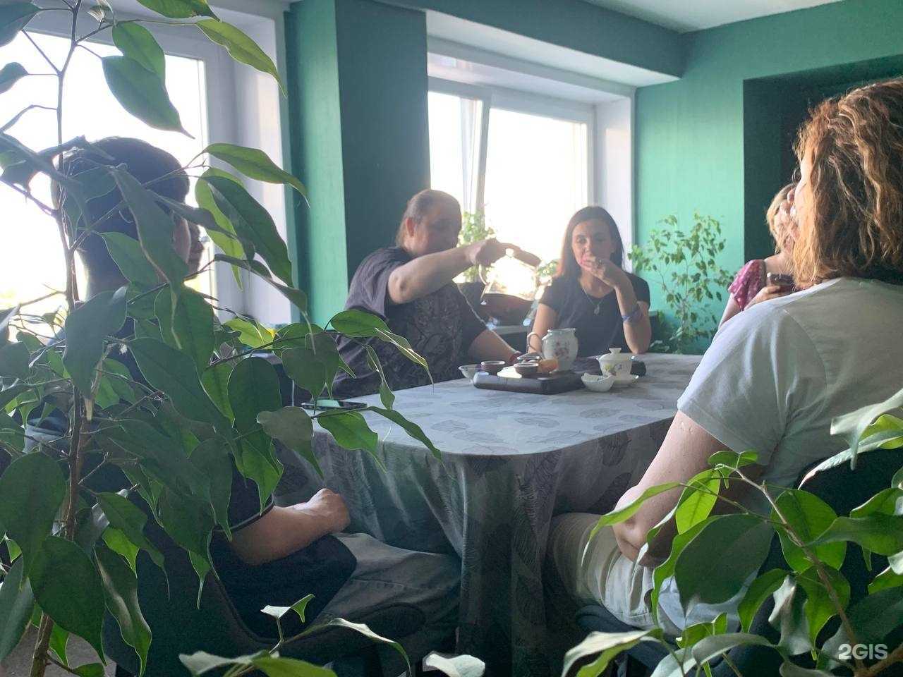 Отзывы на компанию Трынь-Трава в Ульяновске c фото