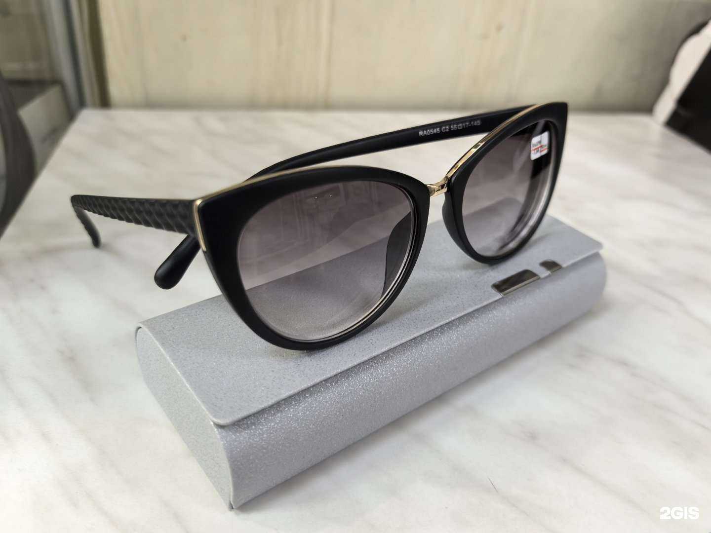 Отзывы на компанию Магазин готовых очков в Петропавловске-Камчатском c фото