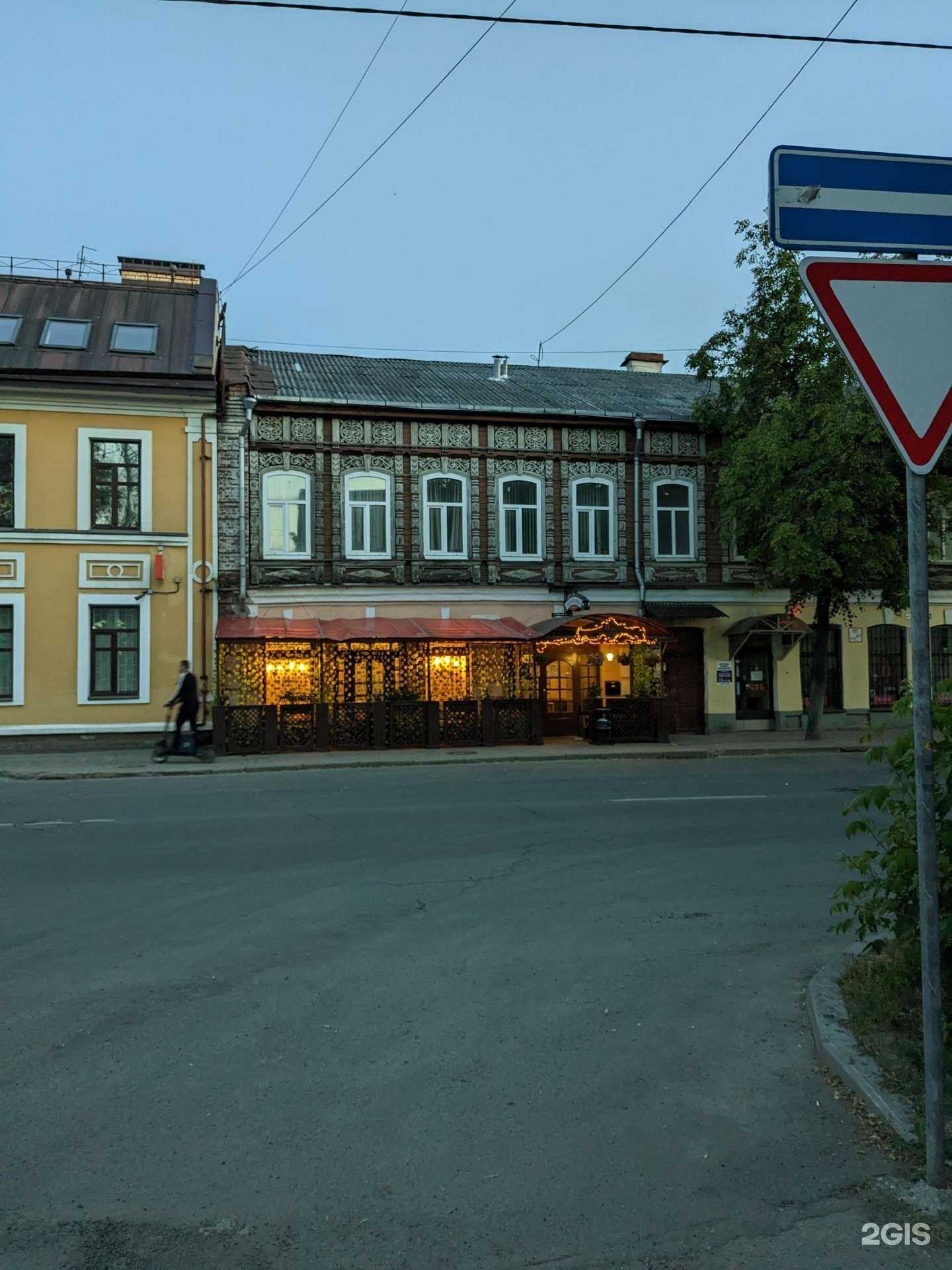 Отзывы на компанию Спецгазсервис в Пскове c фото - фотография 2 из 2