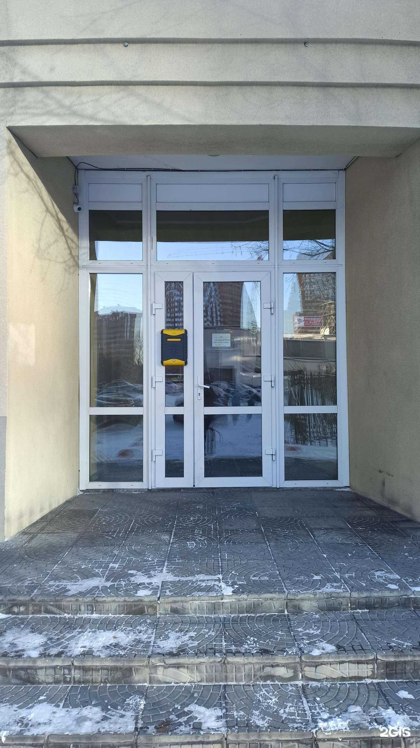 Отзывы на компанию Унтц-эт в Екатеринбурге c фото