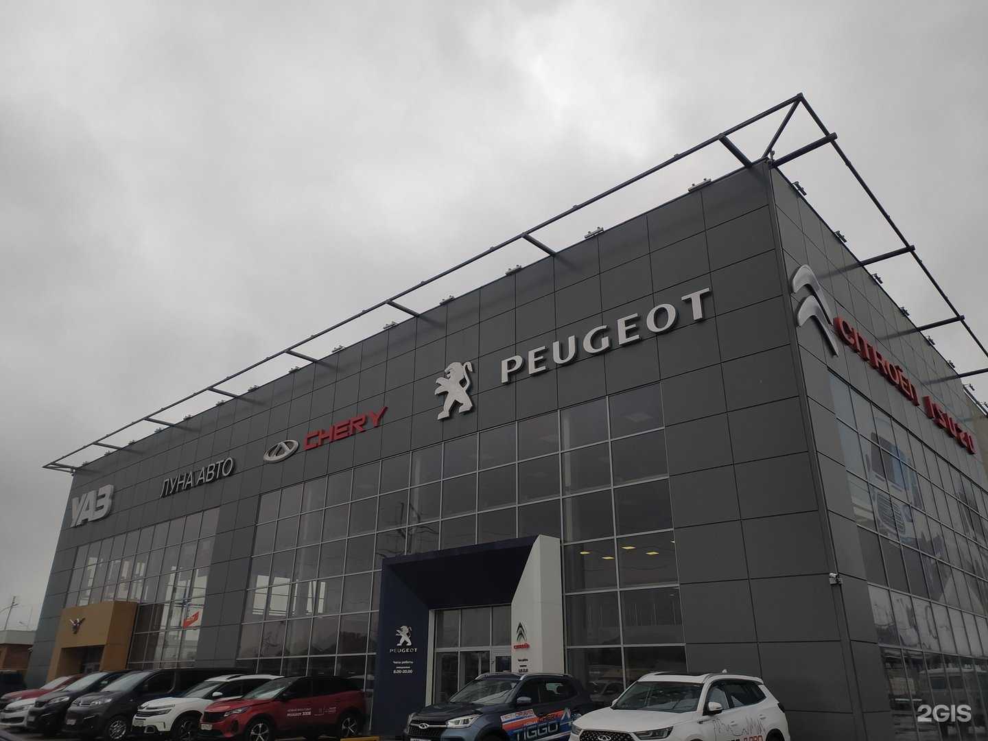 Отзывы на компанию Комавтосиб в Новосибирске c фото - фотография 2 из 2