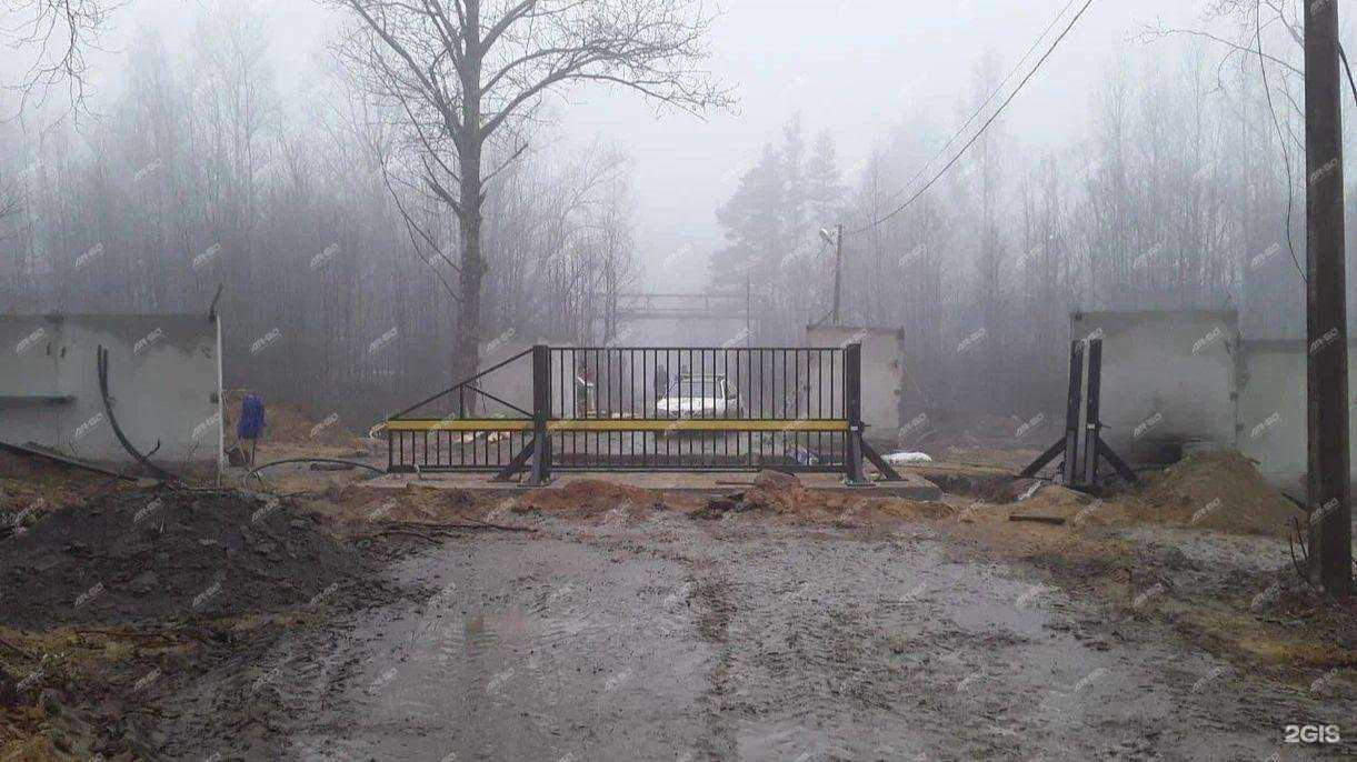 Отзывы на компанию СПЕЦОБОРУДОВАНИЕ в Александрове c фото