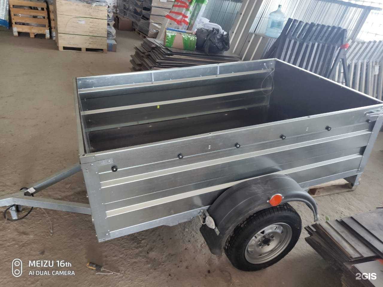 Отзывы на компанию Липецкий завод легковых прицепов в г. Липецк c фото