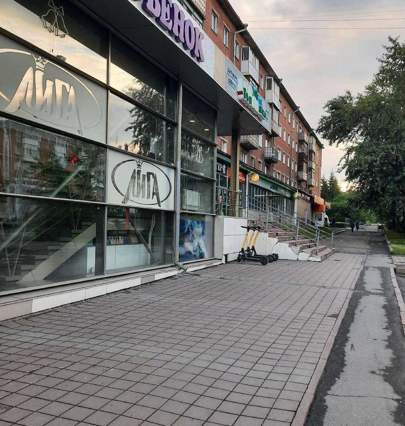 Отзывы на компанию Мастерская по ремонту обуви и изготовлению ключей в Кемерове c фото - фотография 2 из 2