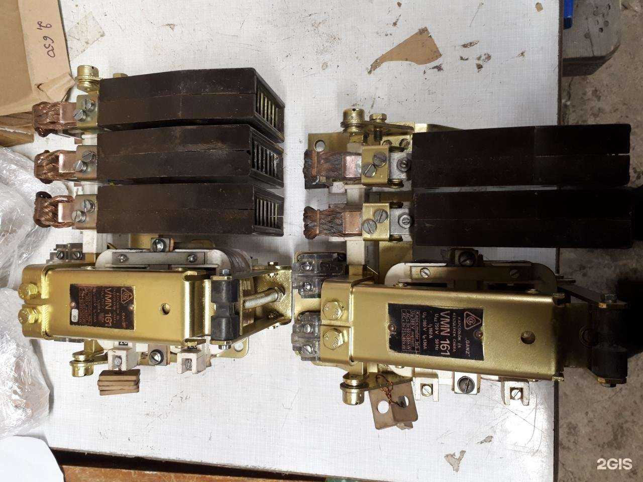 Отзывы на компанию Промпоставка в г. Киров c фото