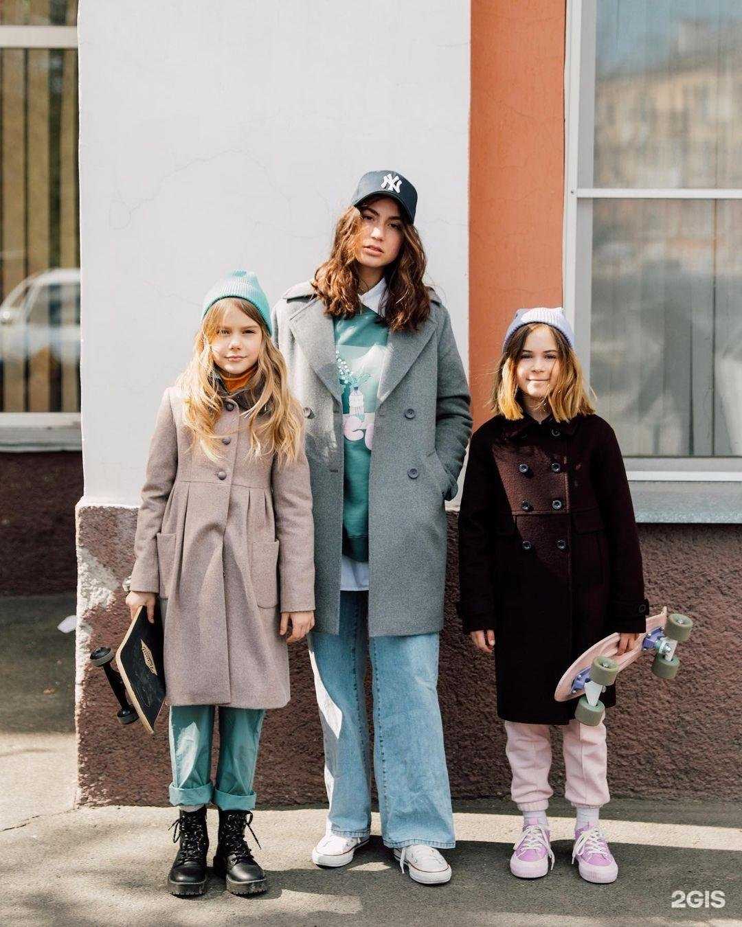 Отзывы на компанию mamma Mila! в Кемерове c фото