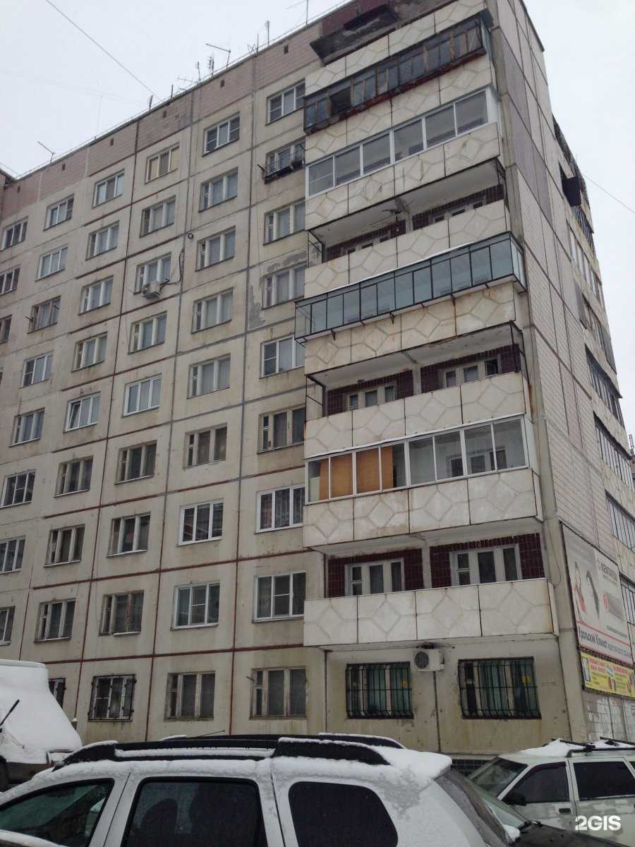 Отзывы на компанию Уральский климат в Челябинске c фото - фотография 2 из 2