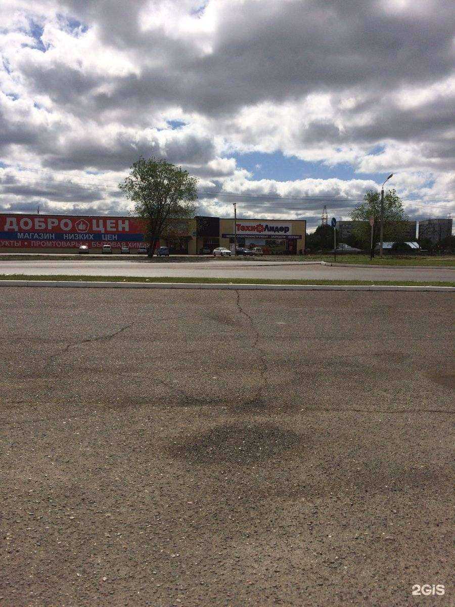 Отзывы на компанию ТехноЛидер в Оренбурге c фото - фотография 2 из 2