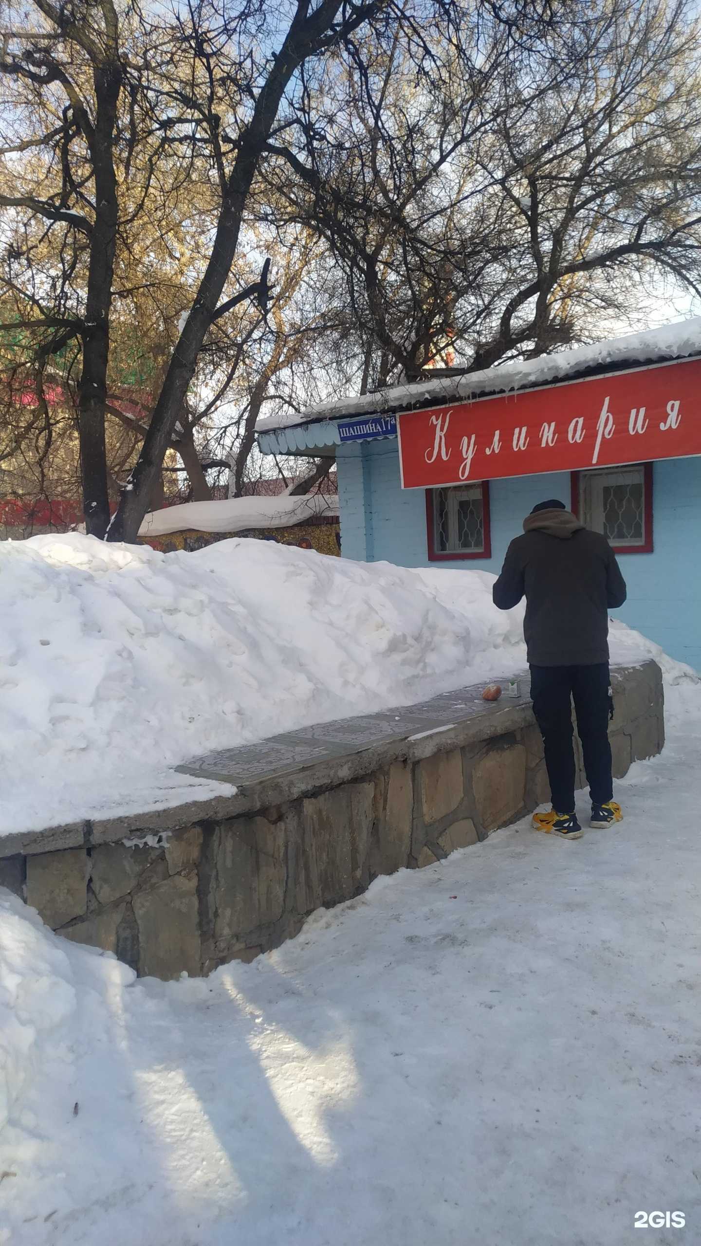 Отзывы на компанию Алые паруса в г. Лениногорск c фото