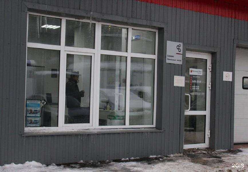 Отзывы на компанию Честно-Быстро-Сервис в Екатеринбурге c фото