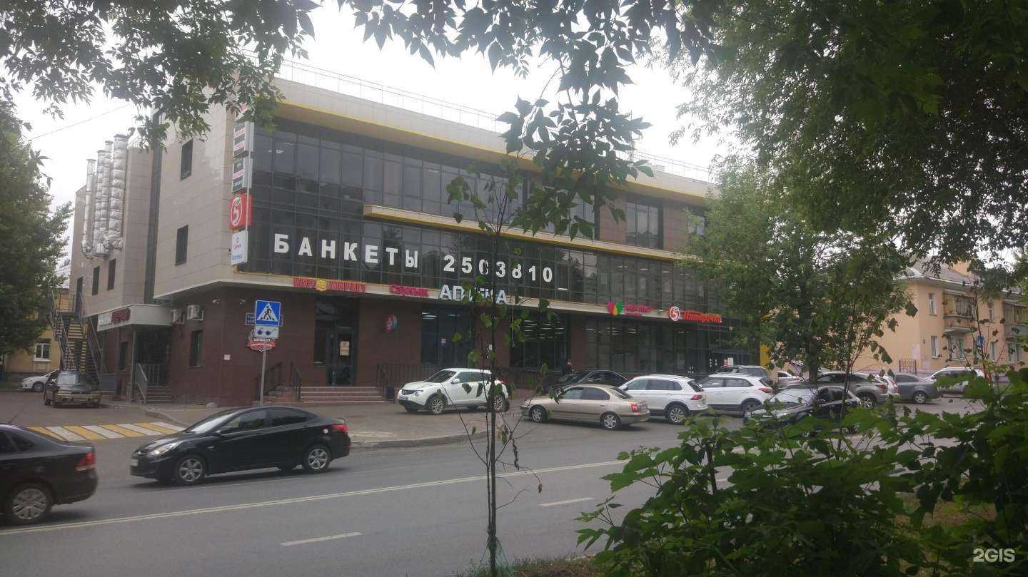 Отзывы на компанию Кабинет репетитора по английскому языку для детей и взрослых в Казани c фото - фотография 2 из 2