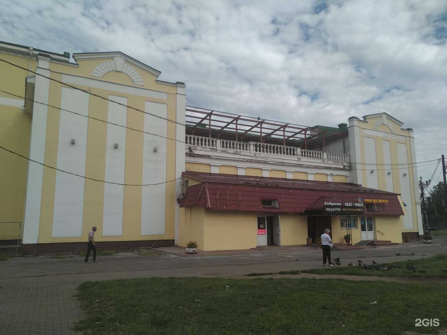 Отзывы на компанию Мир очков в Ногинске c фото - фотография 2 из 2