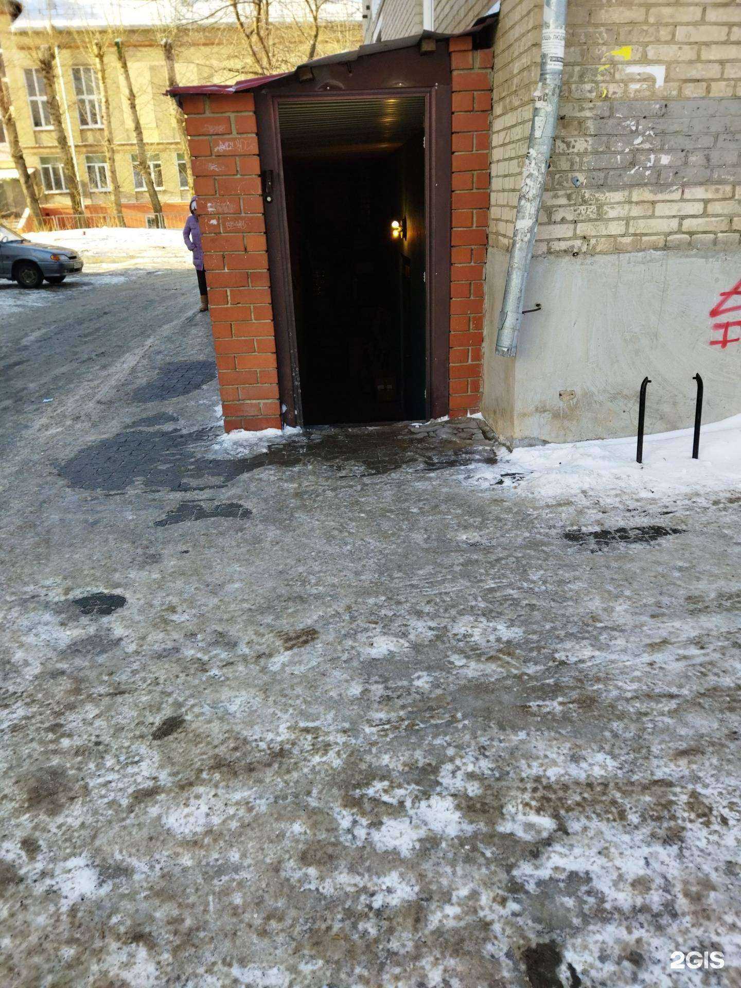 Отзывы на компанию Спецтехрост в Челябинске c фото