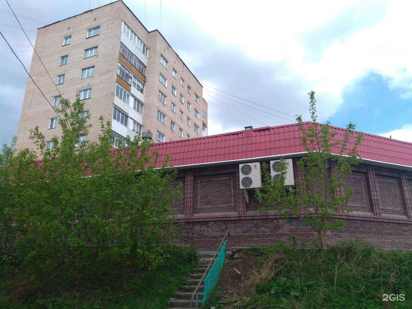 Отзывы на компанию Планета Комфорта в Златоусте c фото - фотография 2 из 2