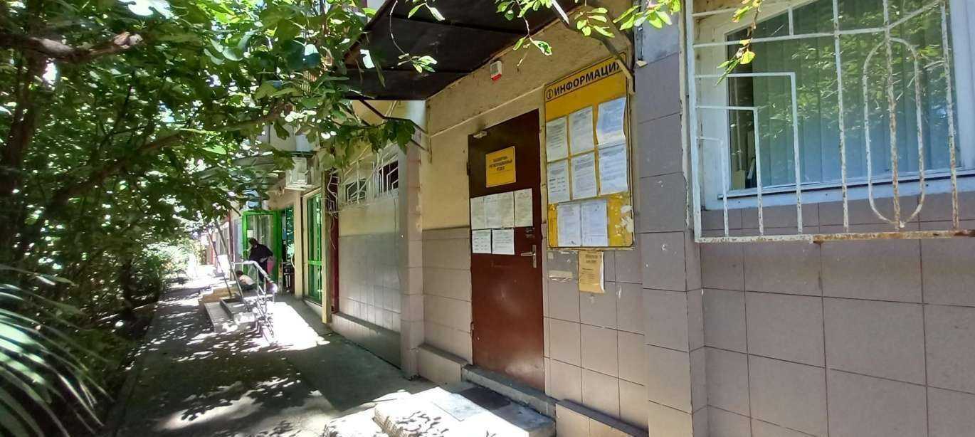 Отзывы на компанию Стиль в Сочи c фото - фотография 2 из 2