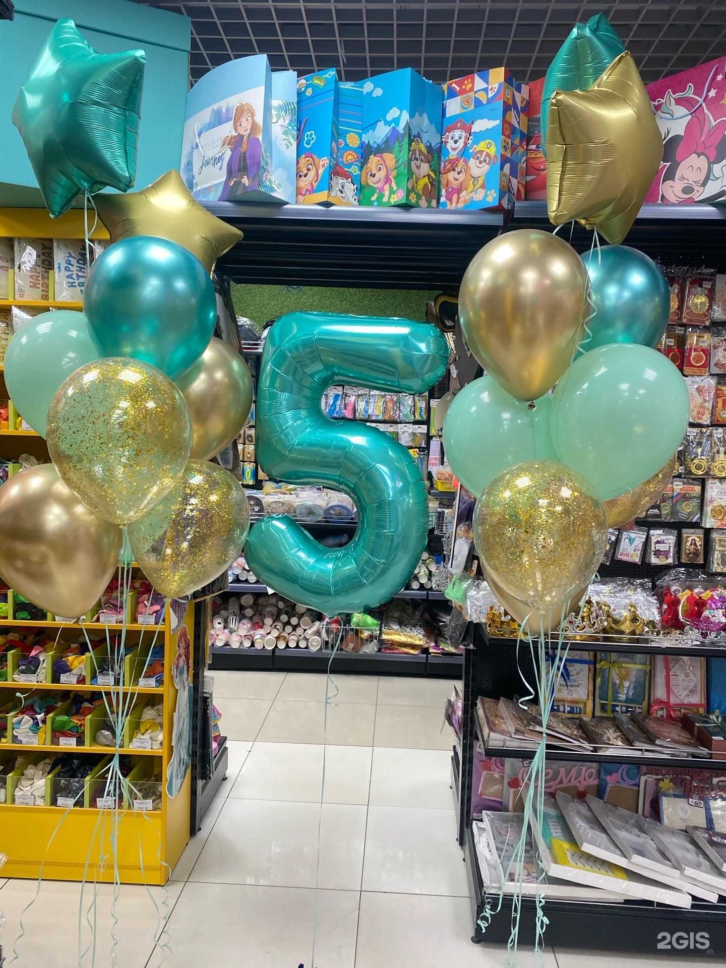 Отзывы на компанию Атмосфера праздника в Красноярске c фото