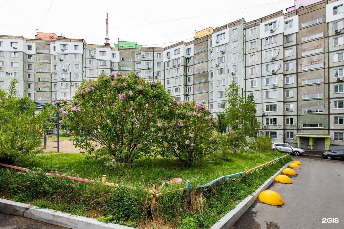 Отзывы на компанию Парикмахерская  в Хабаровске c фото - фотография 2 из 2