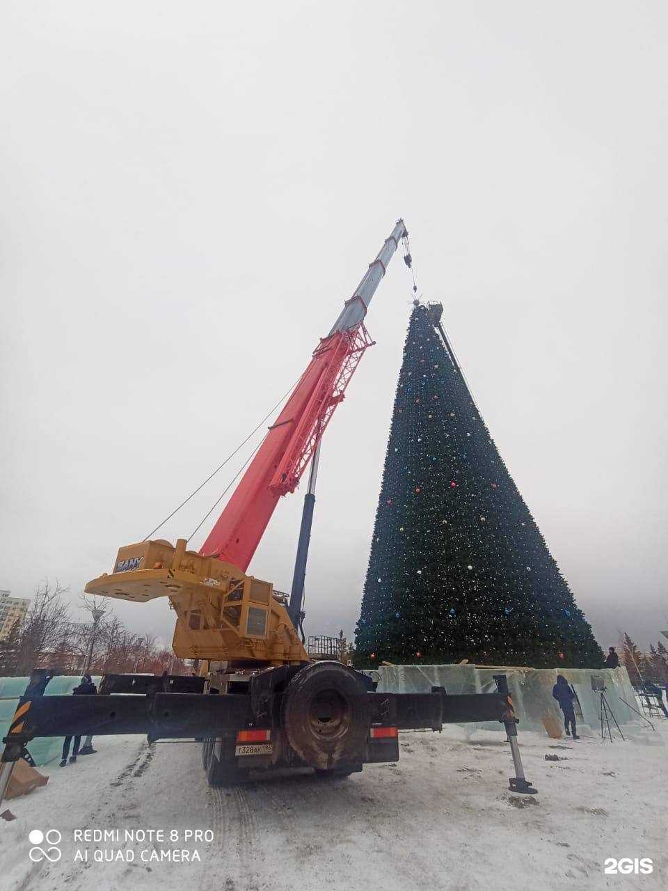 Отзывы на компанию СтроительнаяСпецТехника в г. Первоуральск c фото