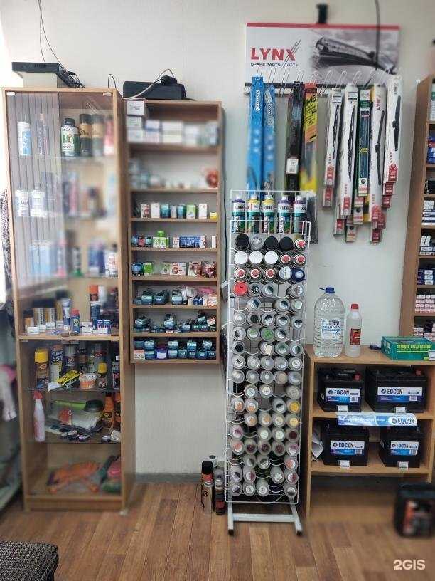 Отзывы на компанию Auto3n в г. Заволжье c фото