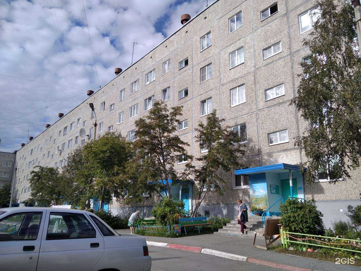 Отзывы на компанию Zooмаг в Апатитах c фото - фотография 2 из 2