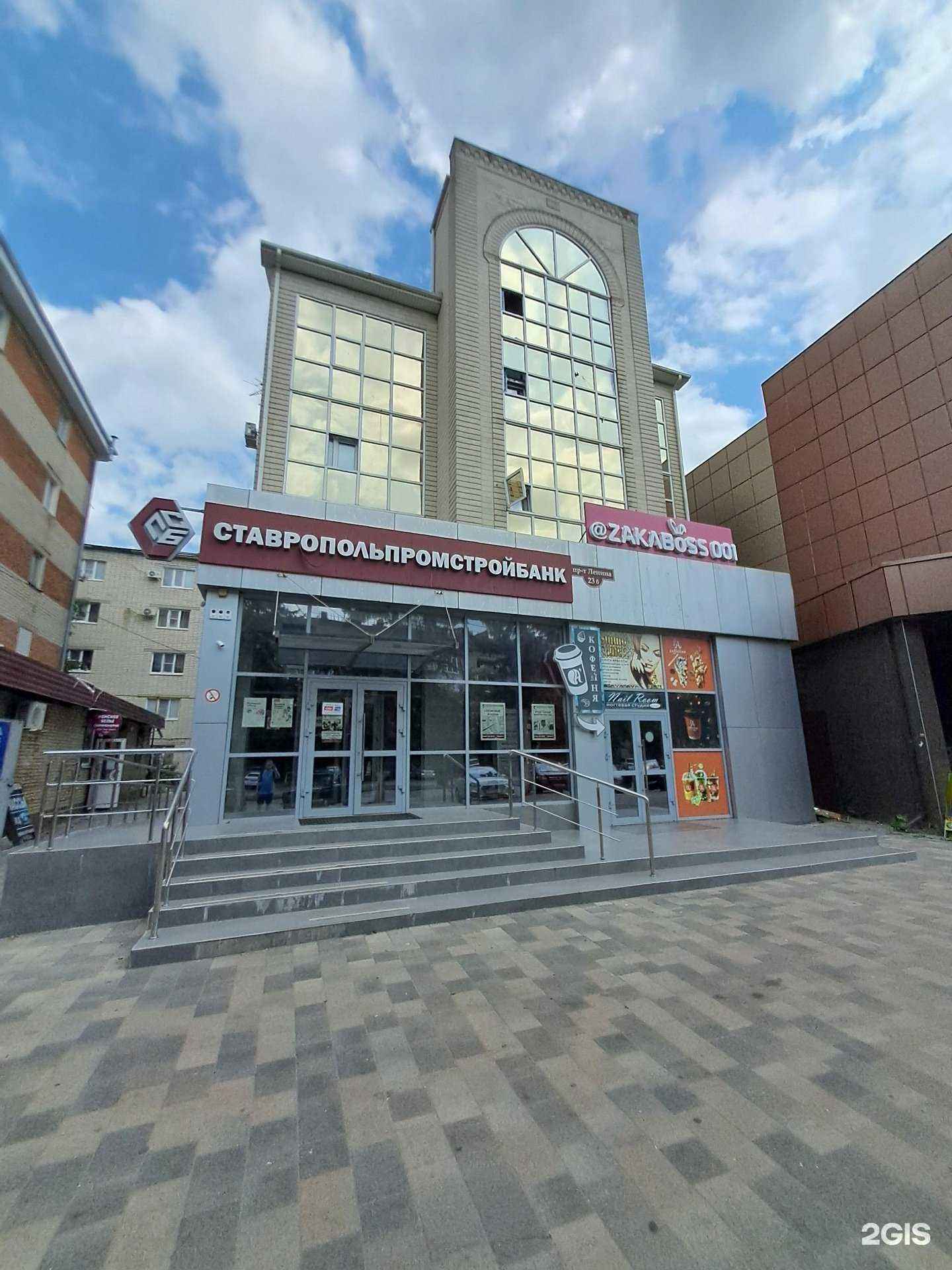 Отзывы на компанию Brow-master в Черкесске c фото - фотография 2 из 2