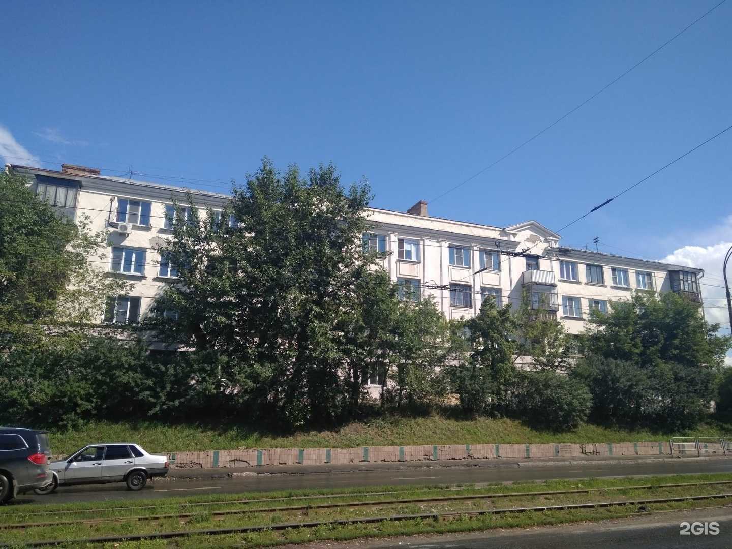 Отзывы на компанию Пилигрим в Челябинске c фото - фотография 2 из 2