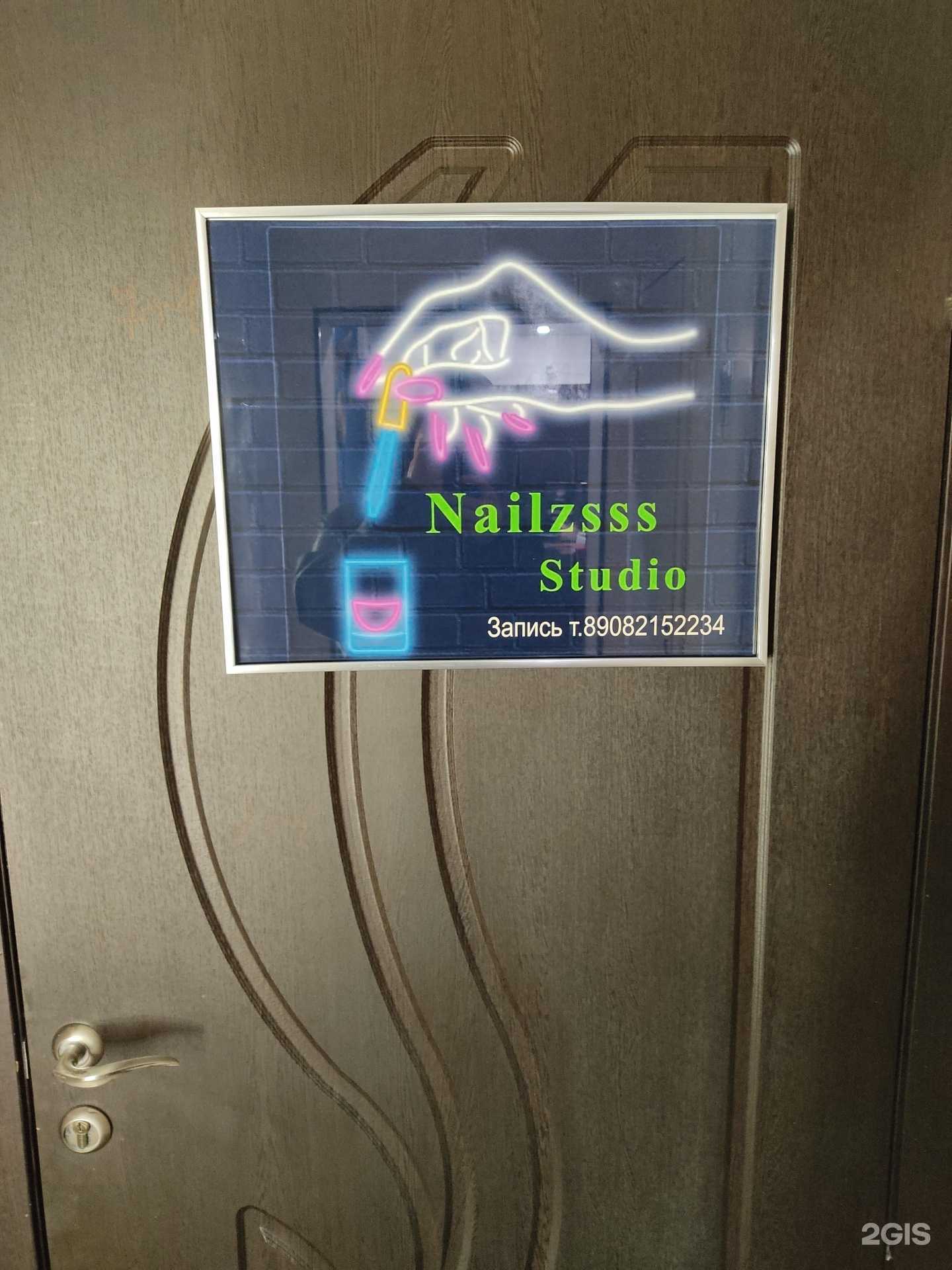 Отзывы на компанию Navi.nails в Красноярске c фото