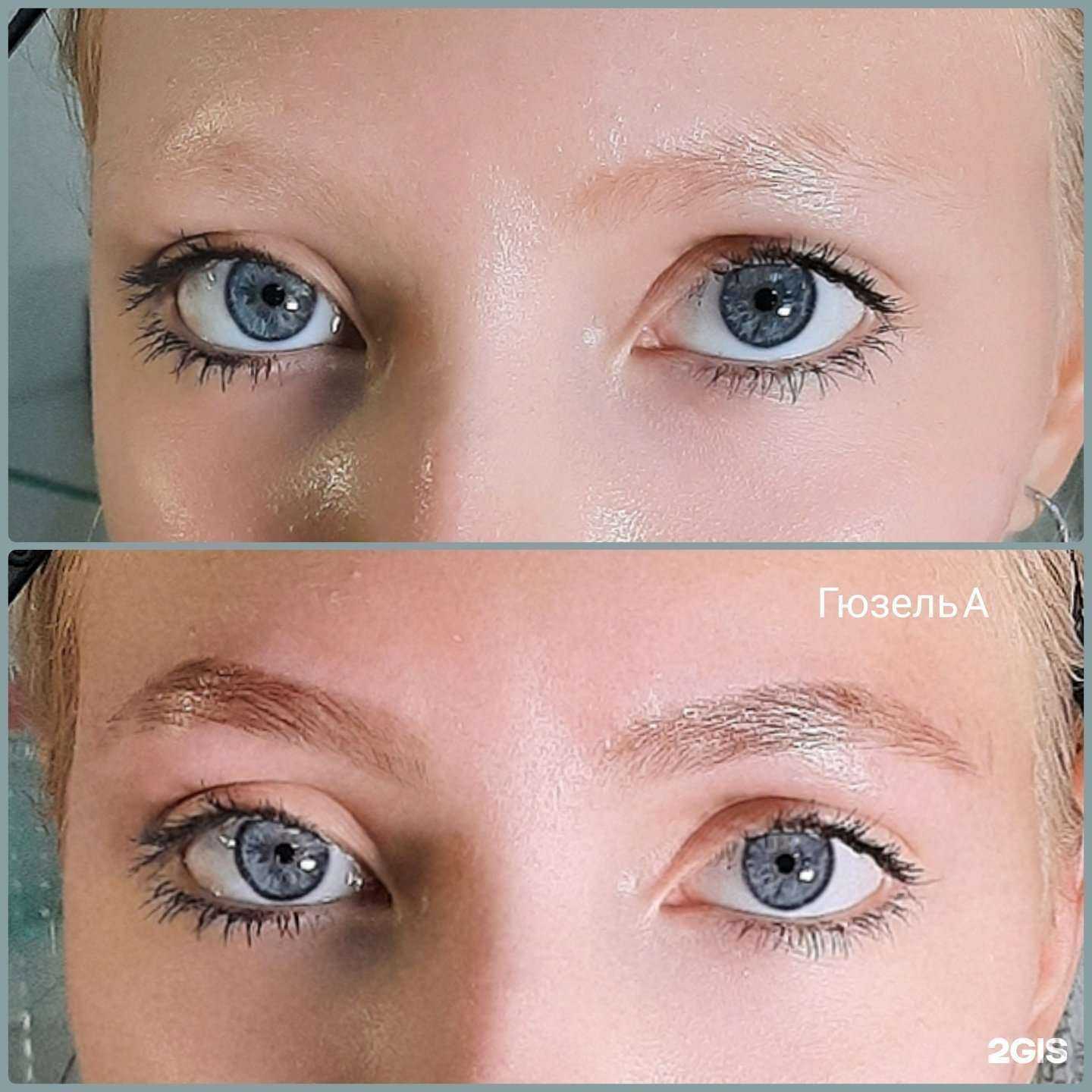 Отзывы на компанию Монэ в г. Магнитогорск c фото