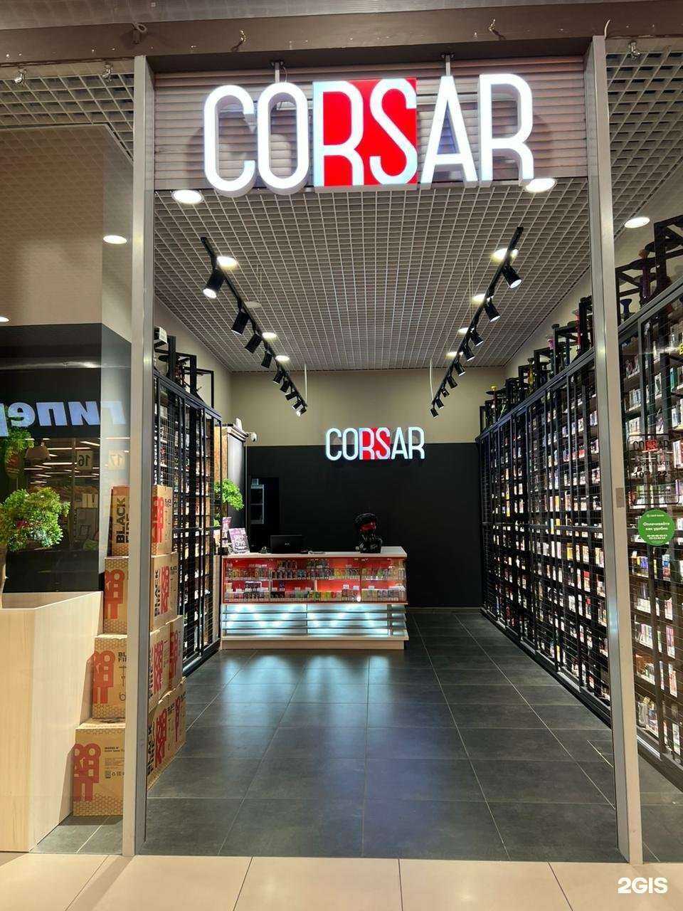 Отзывы на компанию Corsar в Воронеже c фото