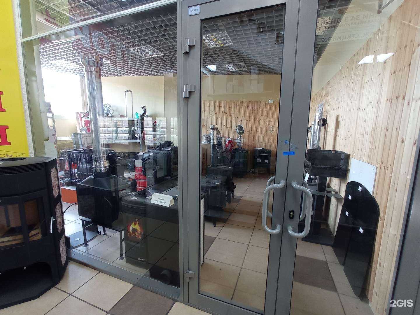 Отзывы на компанию Pro Камины в Всеволожске c фото