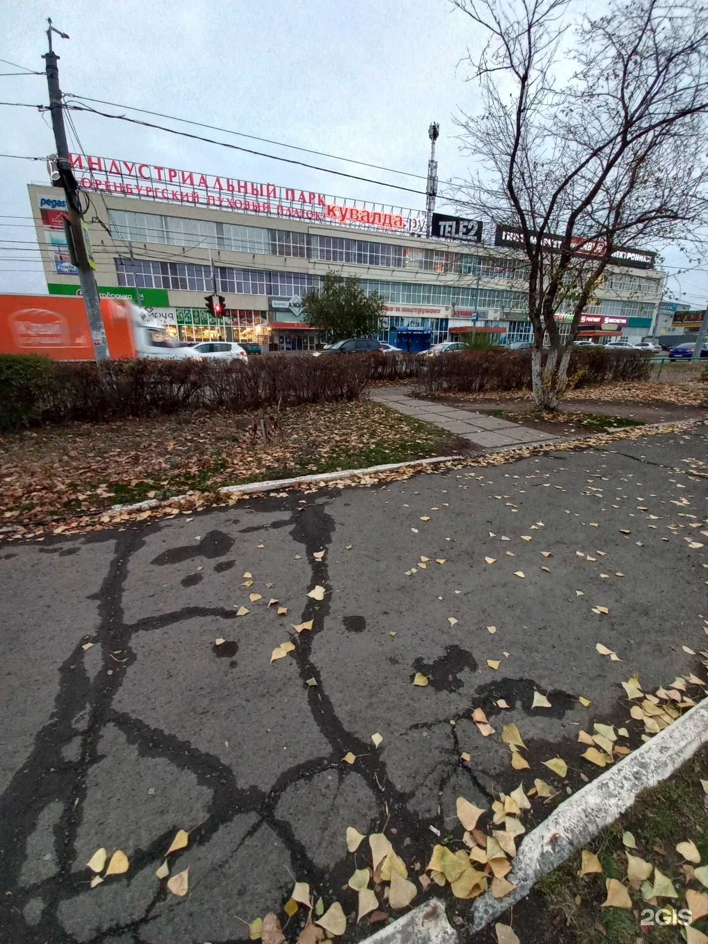 Отзывы на компанию Овк. Инженерные системы в Оренбурге c фото - фотография 2 из 2