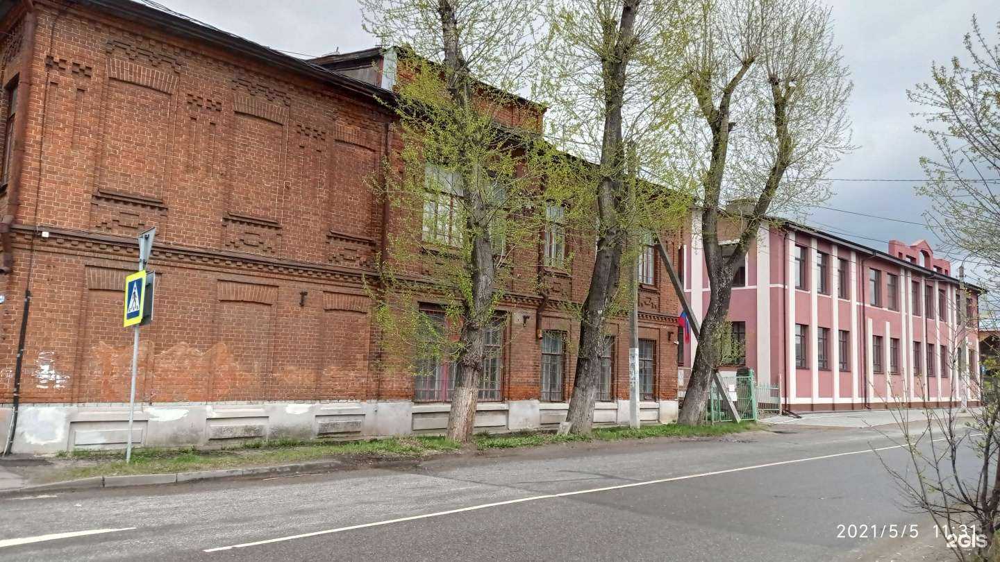 Отзывы на компанию Медицинский центр доктора Бубновского в Костроме c фото - фотография 2 из 2